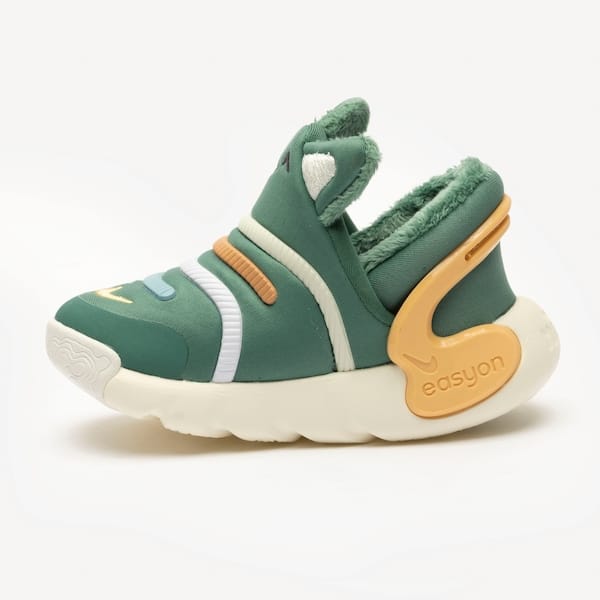 Vista 2 Tênis Infantil Nike Dynamo 2 EasyOn Nike VERDE ESC/MARROM CLA