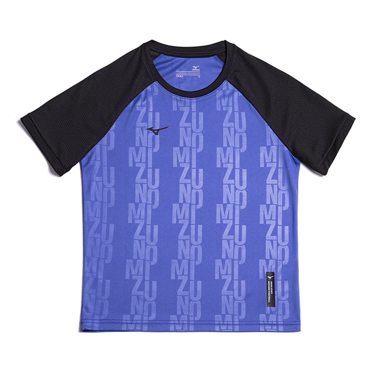 Camiseta de Futebol Infantil Mizuno II Jr Azul