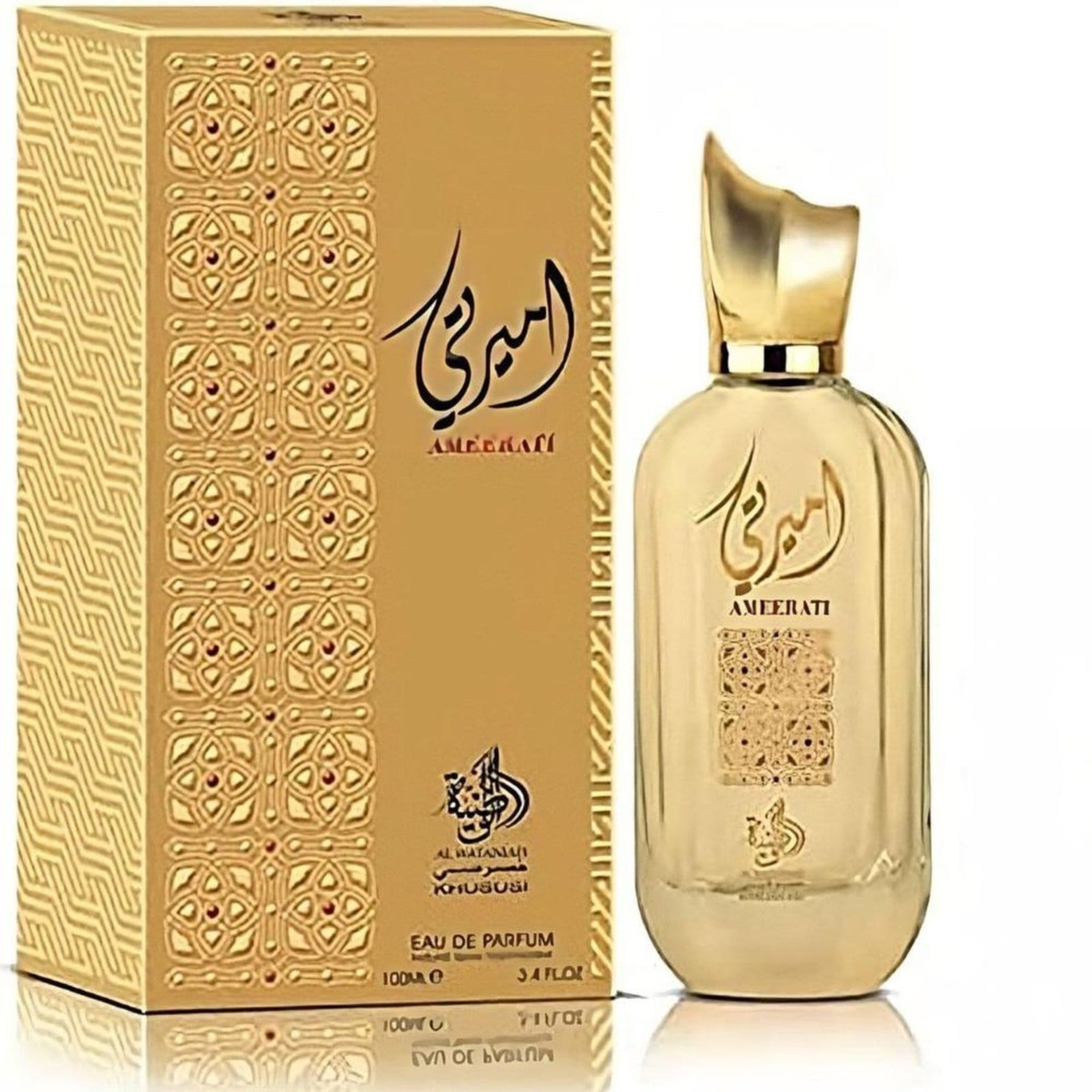 Vista 2 Al Wataniah Khususi Ameerati Eau de Parfum 100 ml Al Wataniah incolor