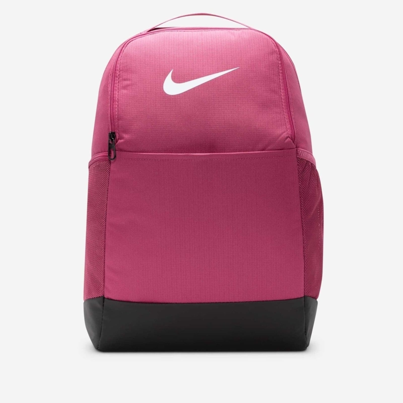 Mochila Nike Brasilia Unissex