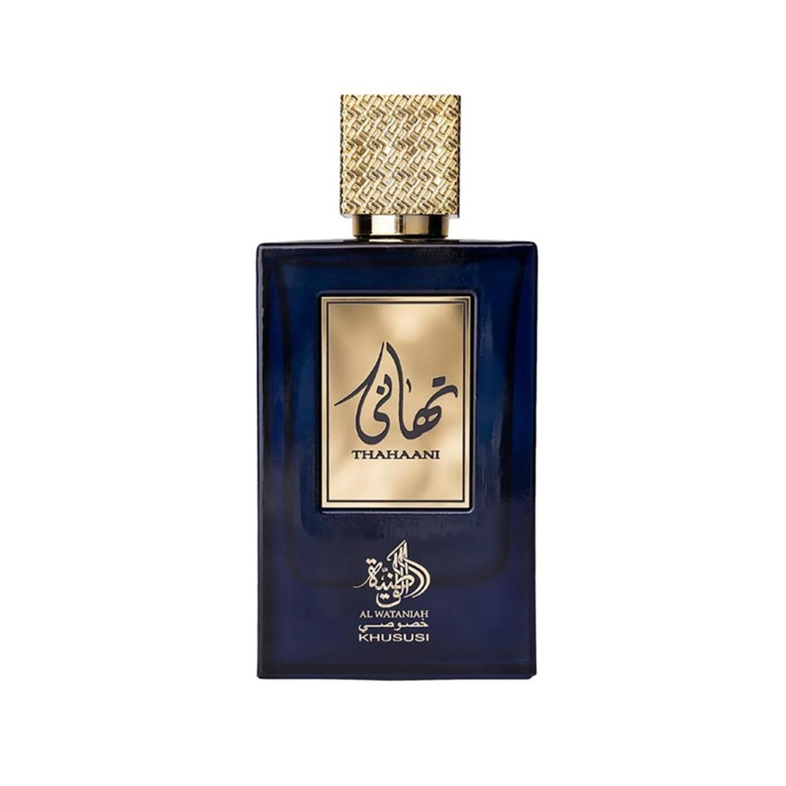 Al Wataniah Thahaani Edp Perfume Unissex