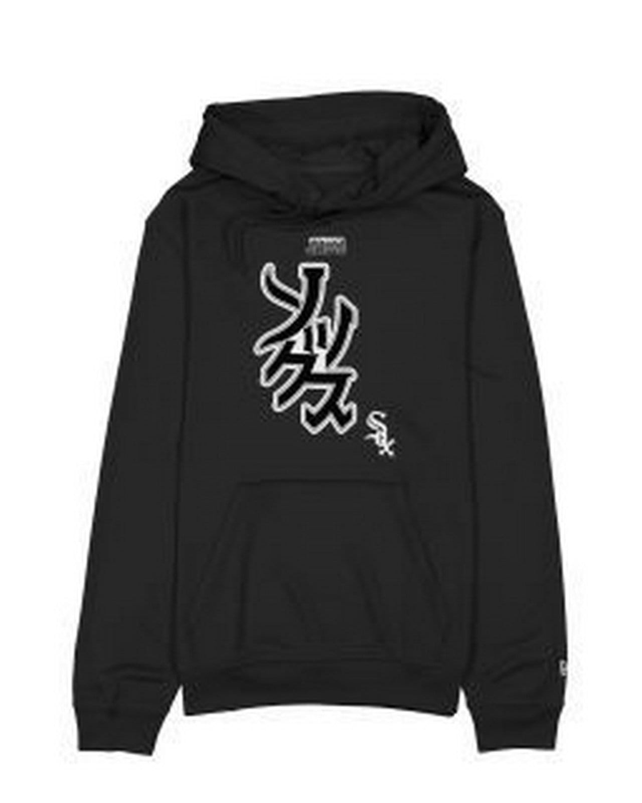 Moletom New Era Canguru Fechado Chicago White Sox MLB Hyperfly Preto