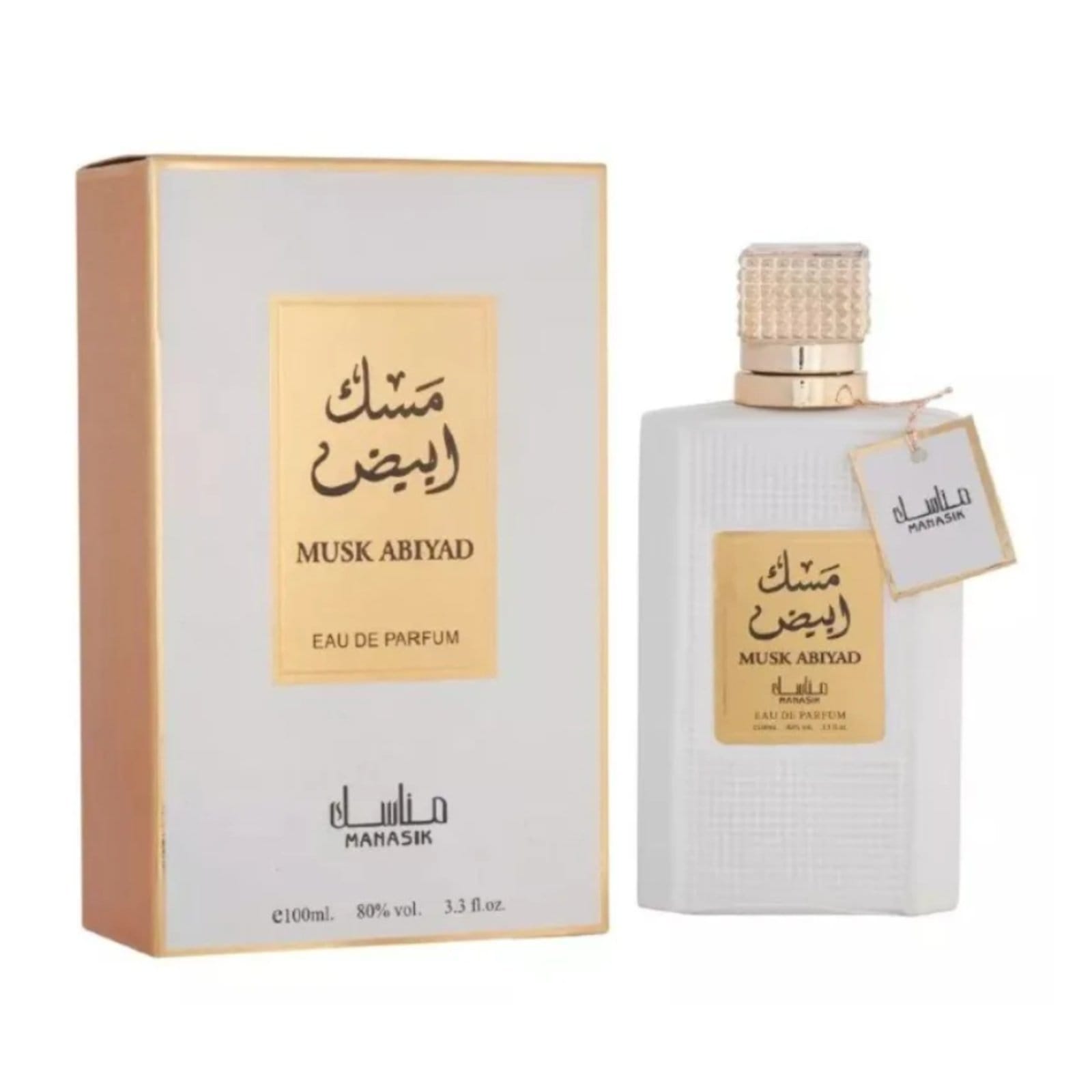 Vista 2 Manasik Abiyad Musk Perfume Masculino Eau de Parfum 100 ml Manasik incolor