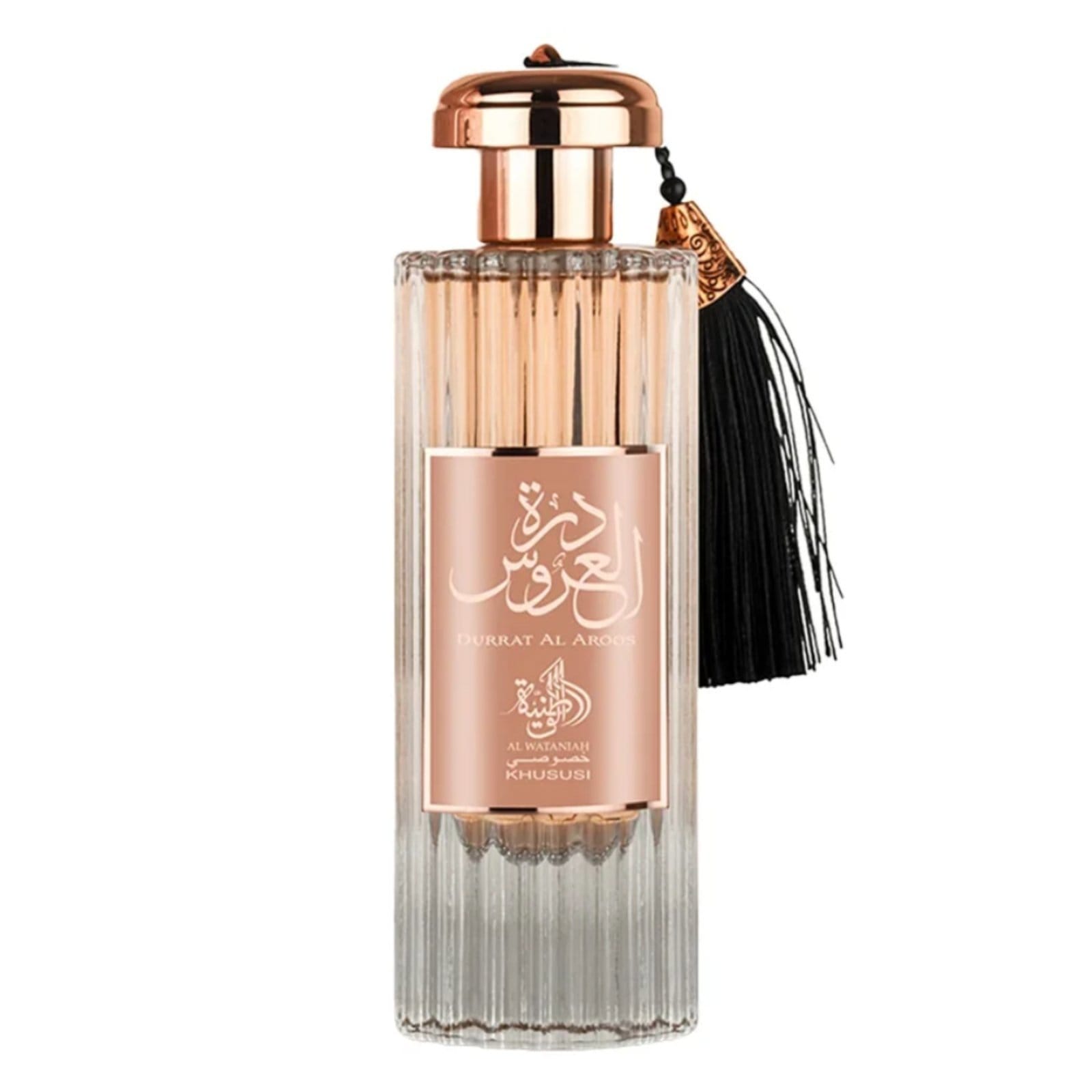 Al Wataniah Durrat Alaroos Perfume Feminino Eau de Parfum