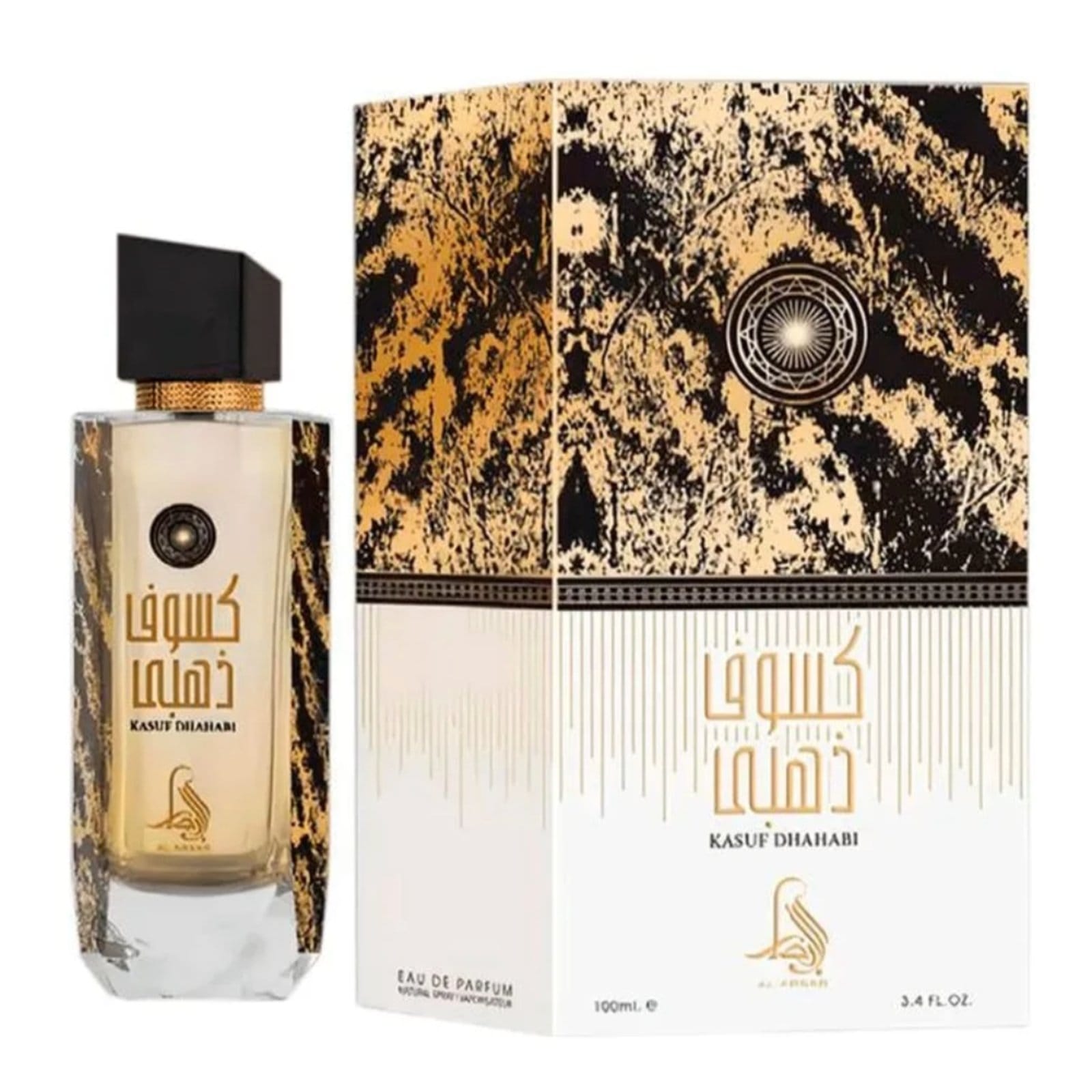 Vista 2 Al Absar Kasuf Dhahabi Feminino Eau de Parfum Al Absar incolor