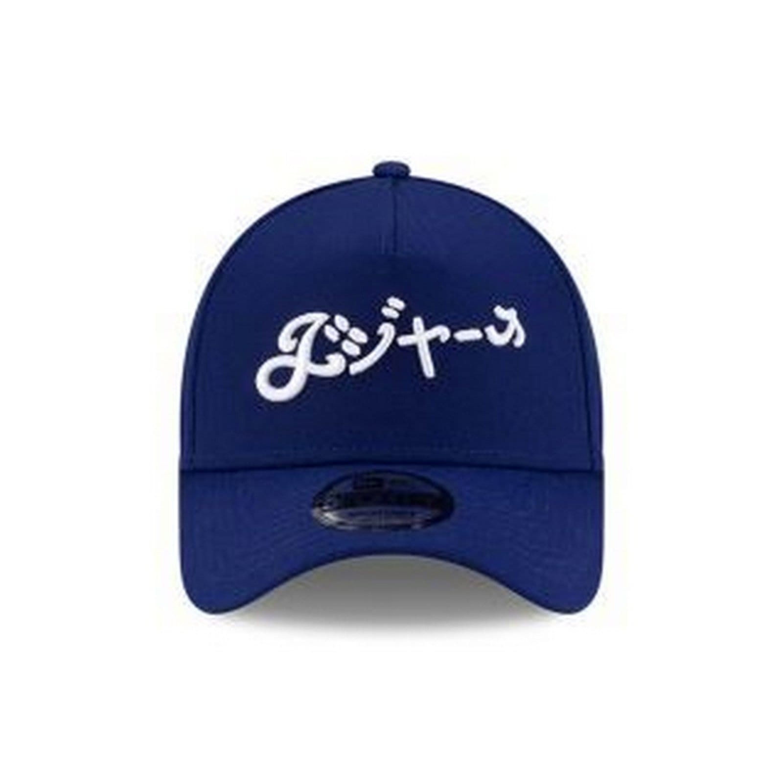 Vista 2 Boné New Era 9FORTY A-Frame Los Angeles Dodgers MLB Hyperfly new era azul