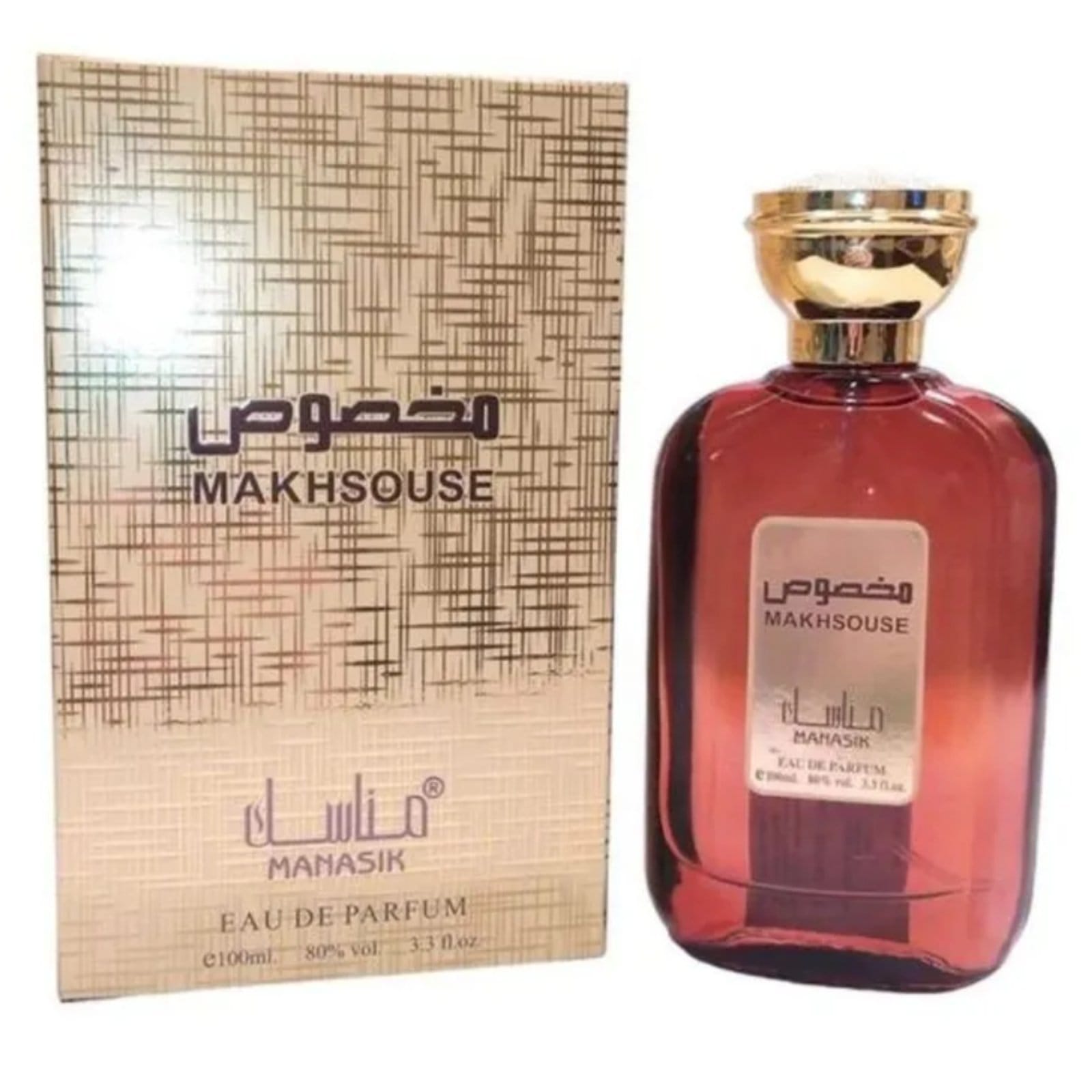 Vista 2 Manasik Makhsouse Perfume Masculino Eau de Parfum 100 ml Manasik incolor