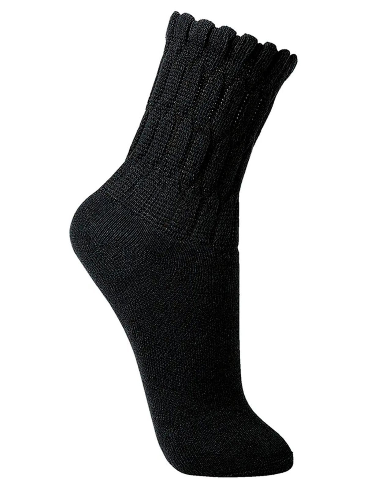 Vista 2 Kit com 2 Pares de Meias Aeróbica Lupo Lupo preto