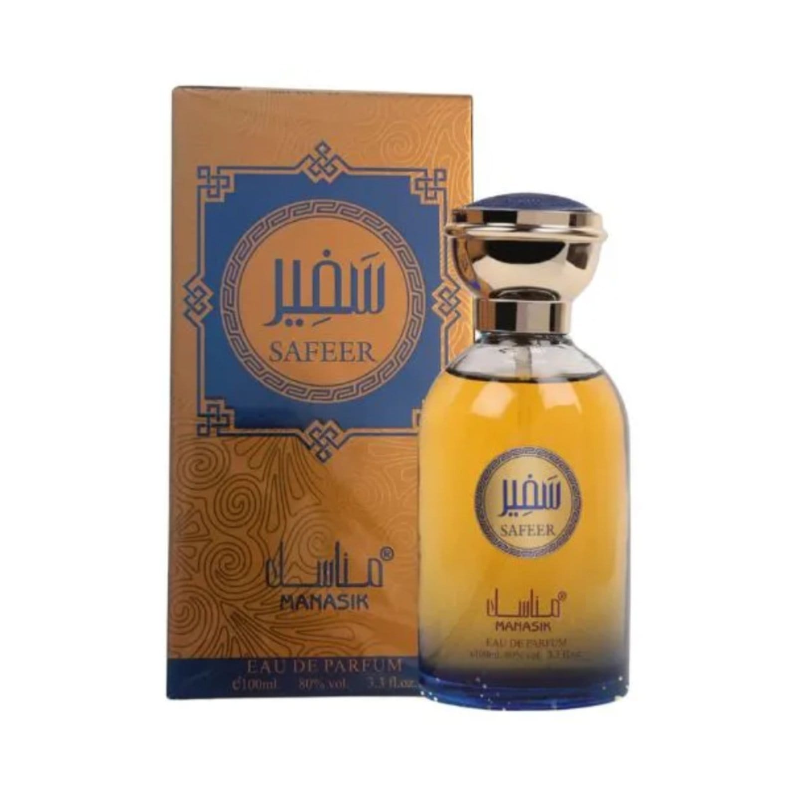 Vista 2 Manasik Safeer Eau de Parfum 100 ml Manasik incolor