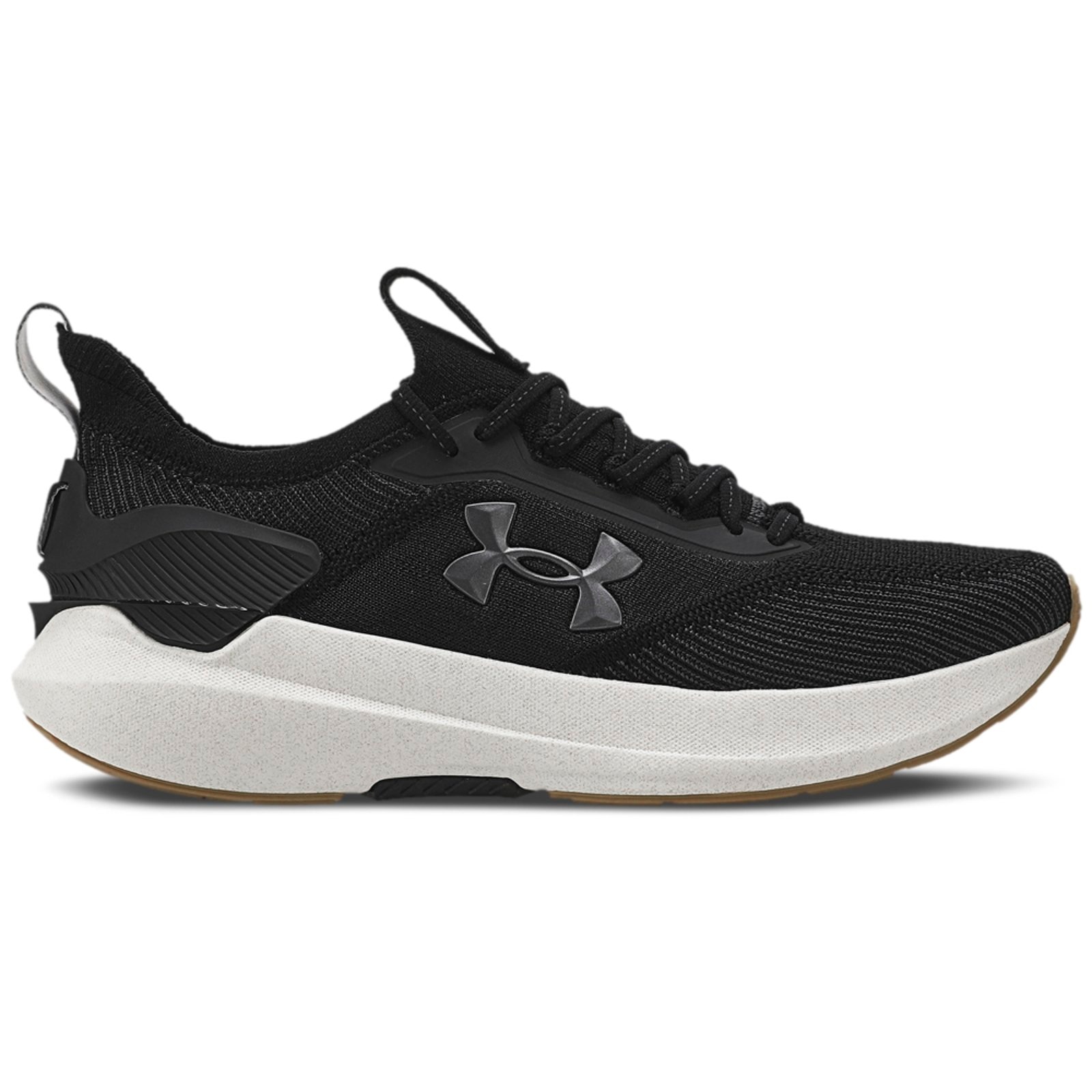 Imagem principal Tênis Under Armour Charged Hit Se Masculino Under Armour bege