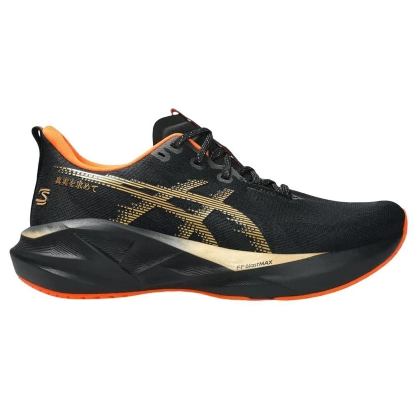 Imagem principal Tênis Asics Novablast 5 Senna Samurai Feminino ASICS preto
